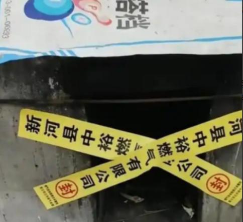 “上千年都没事，现在却违规了？”2024年12月河北新河，一农民自家用的柴火灶被