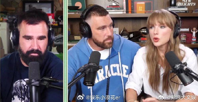 霉霉谈拿回音乐版权霉霉拿回版权后大哭 霉霉Taylor swift在男友播客里透