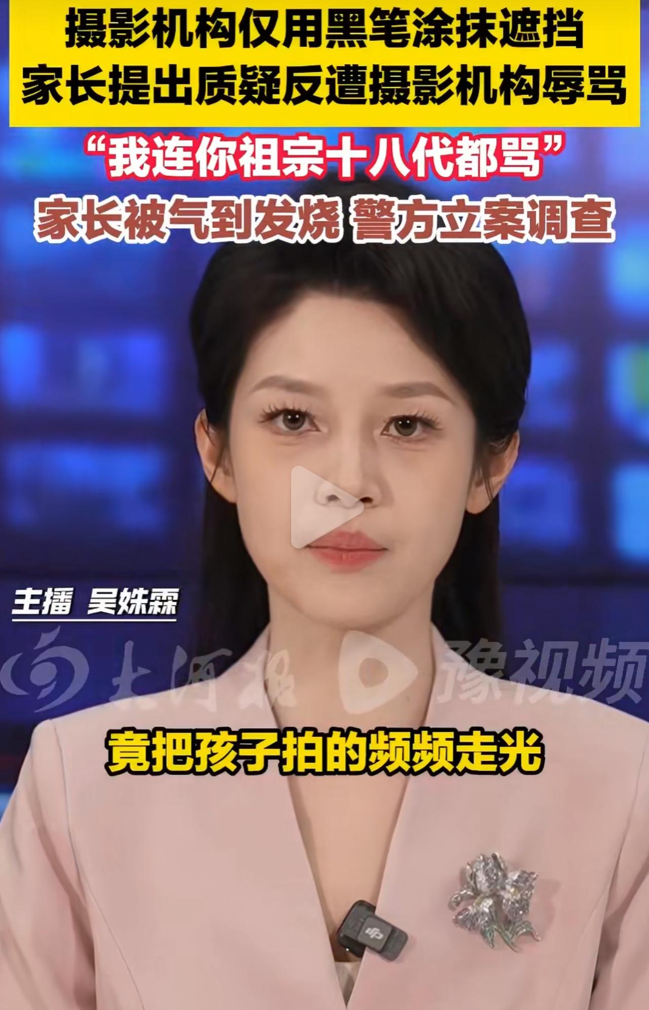今年5月幼儿园统一拍毕业照，摄影师专门用低角度拍摄。小女孩跑动、趴在地上的画面，