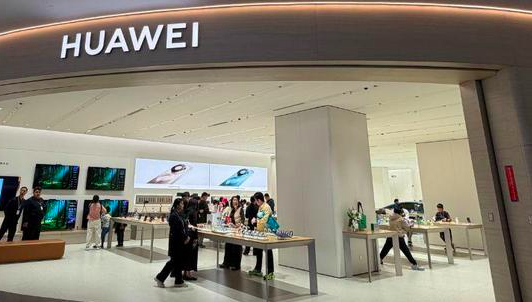 买手机最高省500元、买家电最高补贴1500元、AI眼镜首次入选！新一轮“国补”