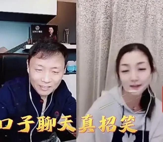 祁隆和前妻乐凡连麦很幽默

刚刚刷到著名歌手、音乐创作人祁隆和前妻乐凡连麦的视频