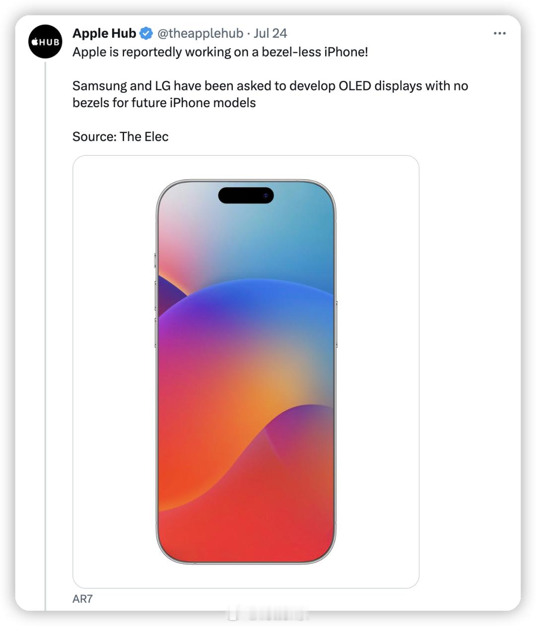 如果iPhone17长这样你会心动吗 