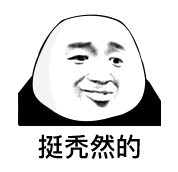 女子因发量太多剃掉五分之四头发，我只能说人和人的差距真的太大了，这简直太令人羡慕