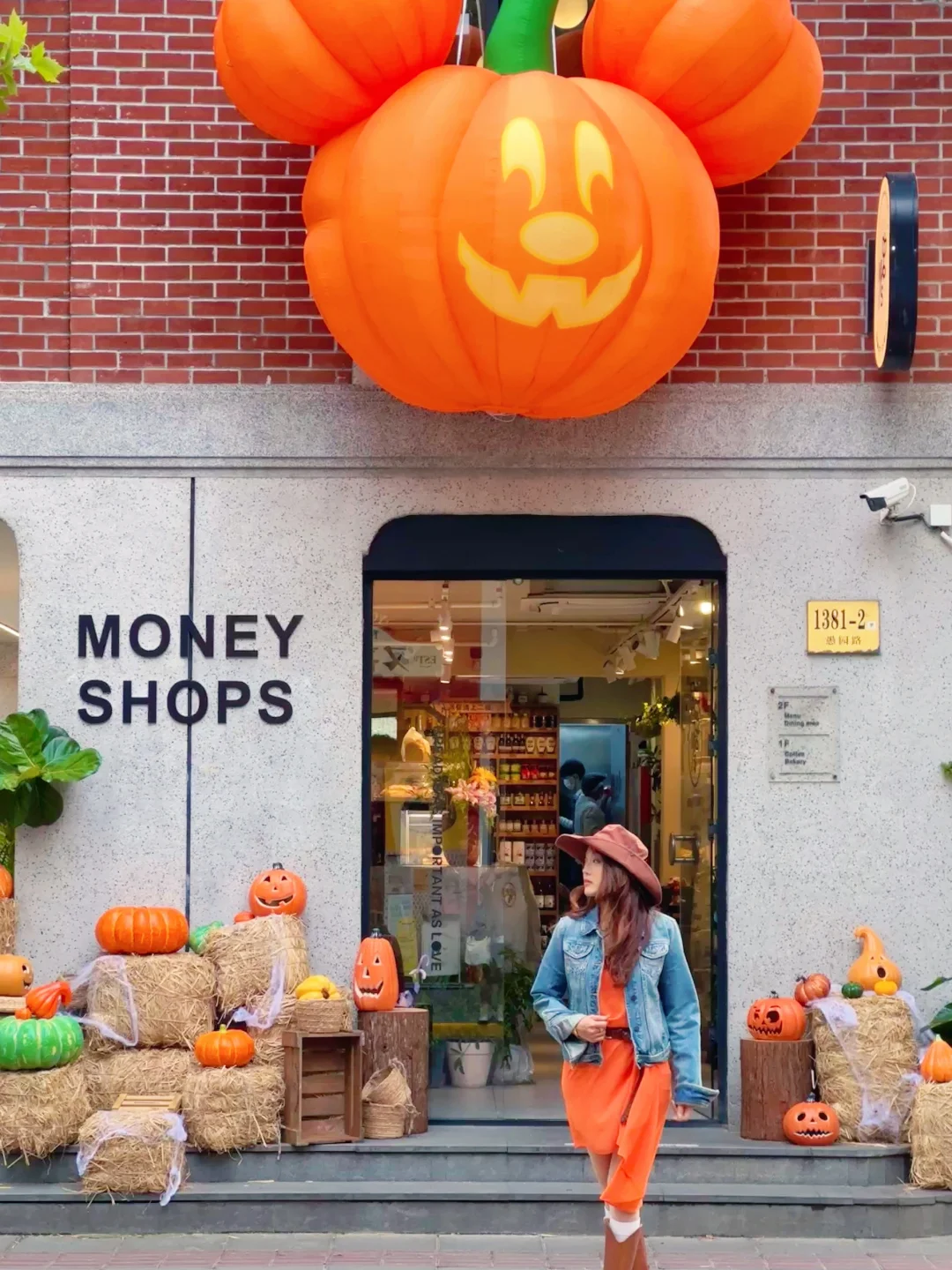 第一波🎃万圣节氛围已上线 愚园路又赢了