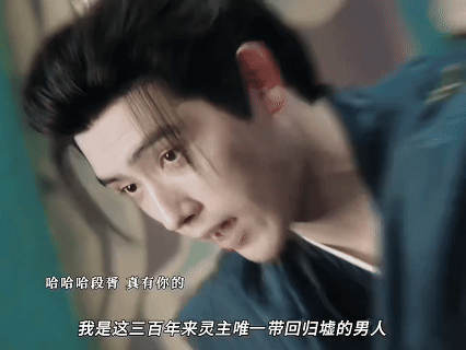 陈飞宇一集被绑三次陈飞宇演的是正经剧男主吗看他在剧里被吊起来还一脸倔强的样子，我