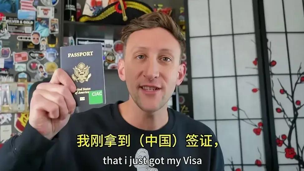 记住这张脸！11月16日要来我国旅游了。他叫埃文.凯尔，是少数几位收到我国国礼瓷