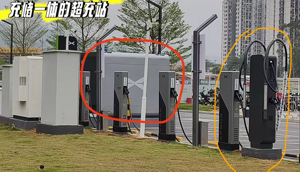 小鹏要跟GX一起发布储能超充站？ 