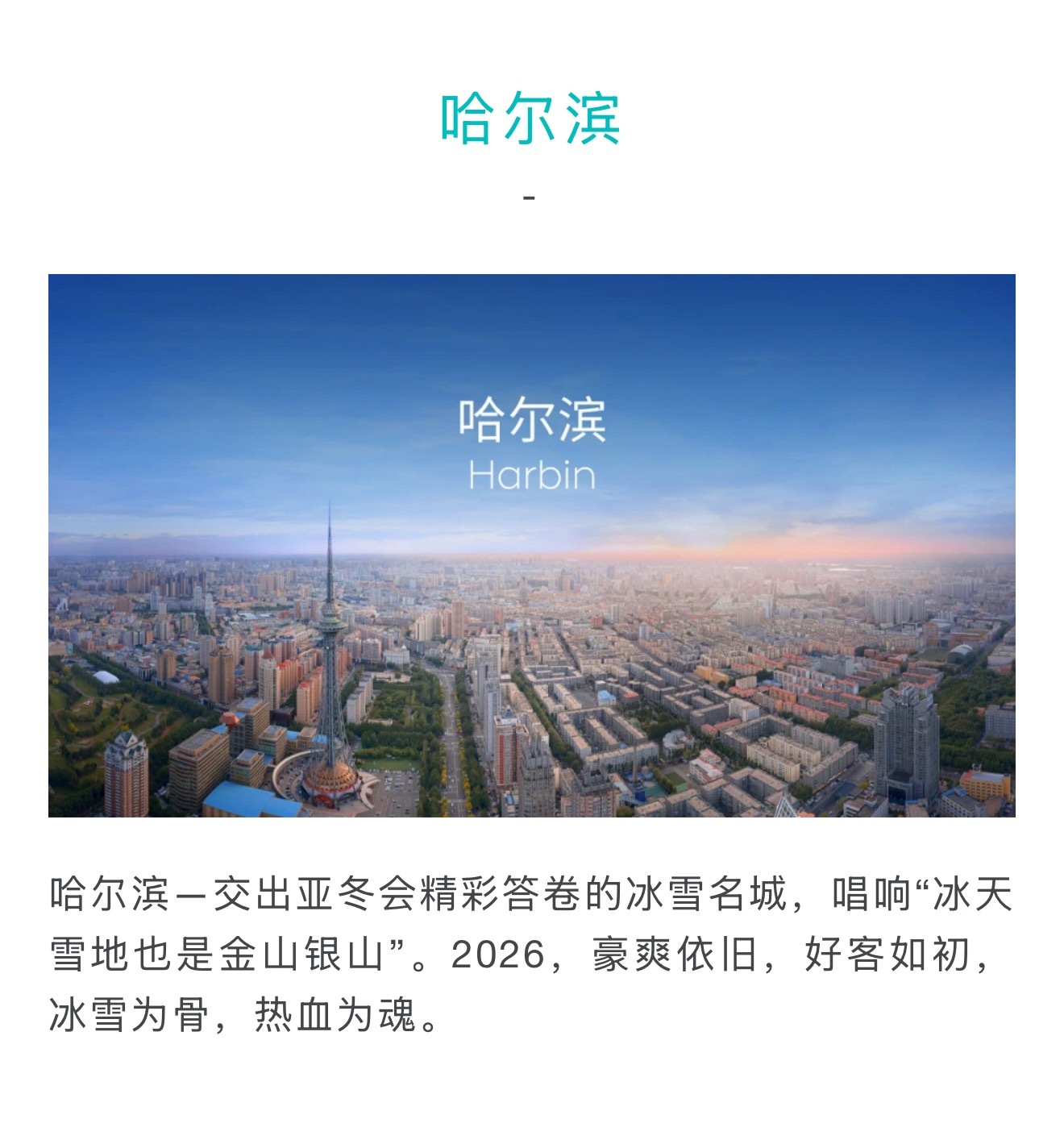 武汉九省通衢，从哪自驾过去感觉里程都还可以，NIODay 选在武汉办的话，用户自