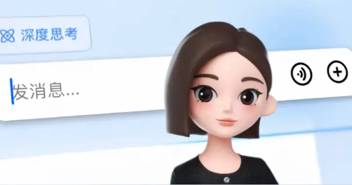 豆包学会看图思考了，一张图就能帮你规划暑假出行