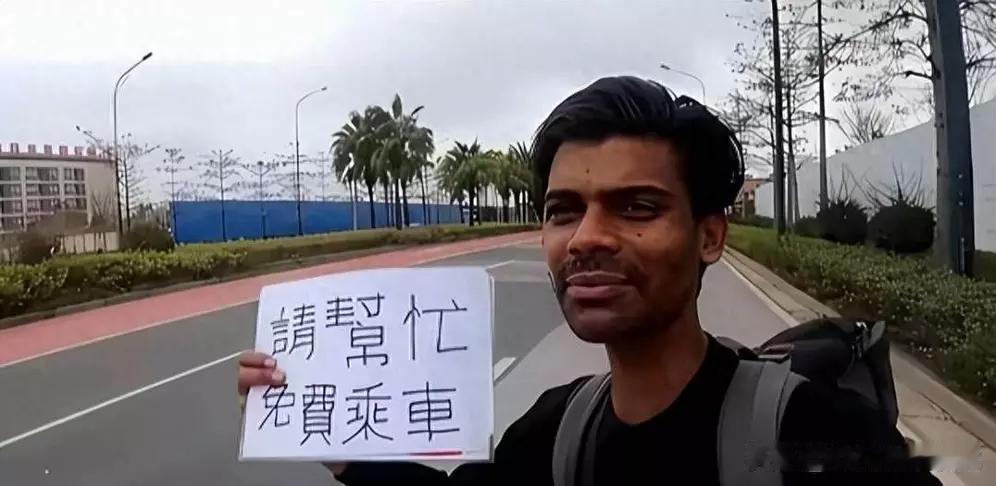 大批印度游客来中国，人均消费仅80元，这真不是啥好事。2025年有50.3万印度