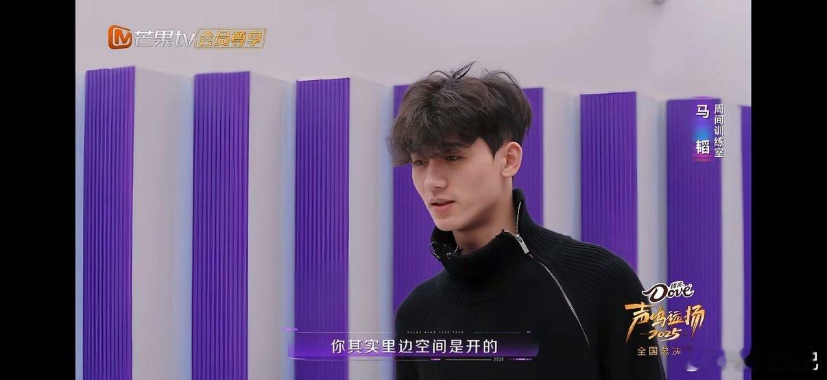 谁都走不出这个大花轿声鸣远扬谁能拒绝唢呐版的大花轿呢？期待马韬今晚能带来不一样的