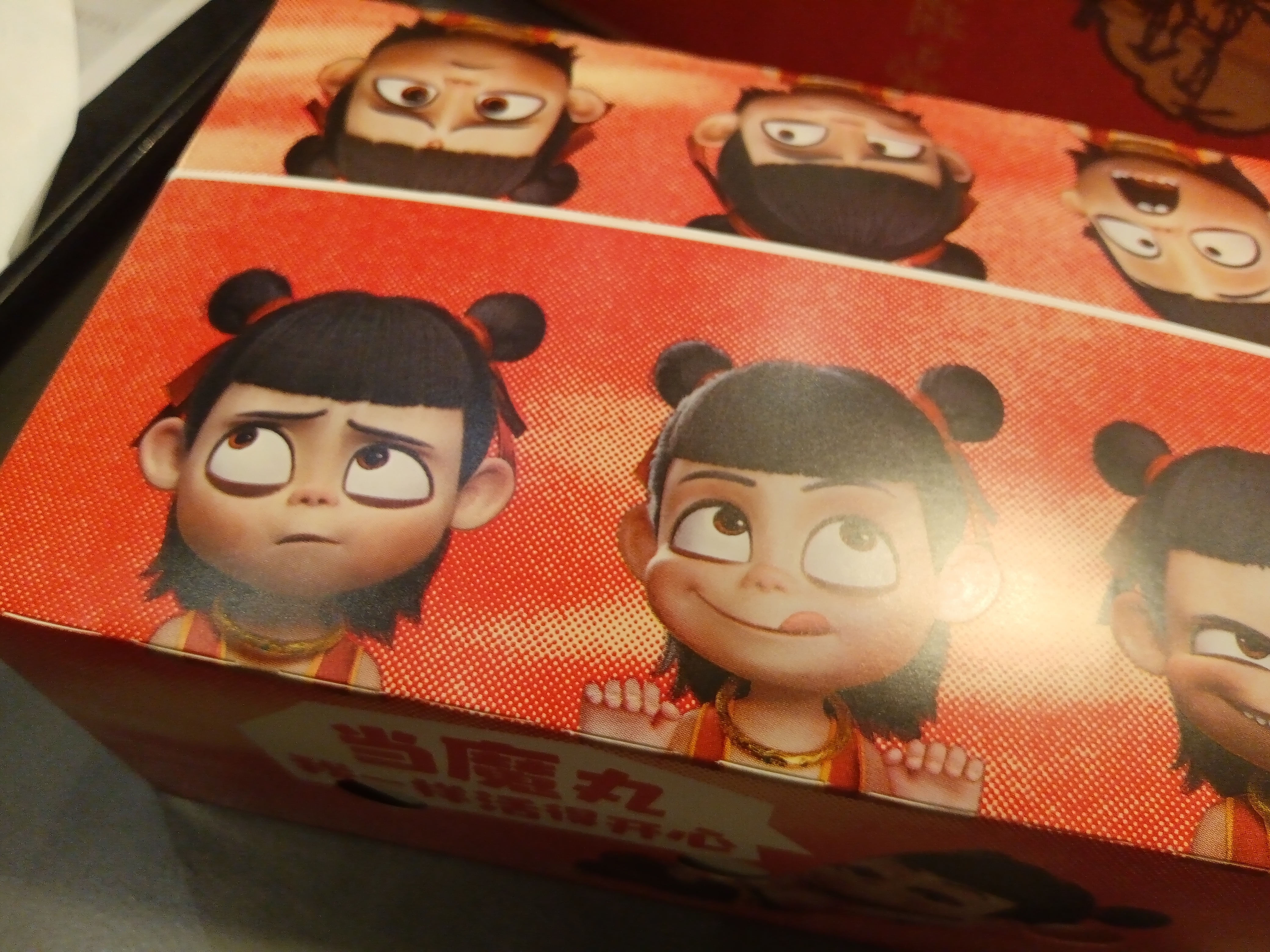 春晚 今年能见到吒儿不？我想看八只唢呐+侗族大歌，魔丸斗白宫，还吃，收你来了春晚