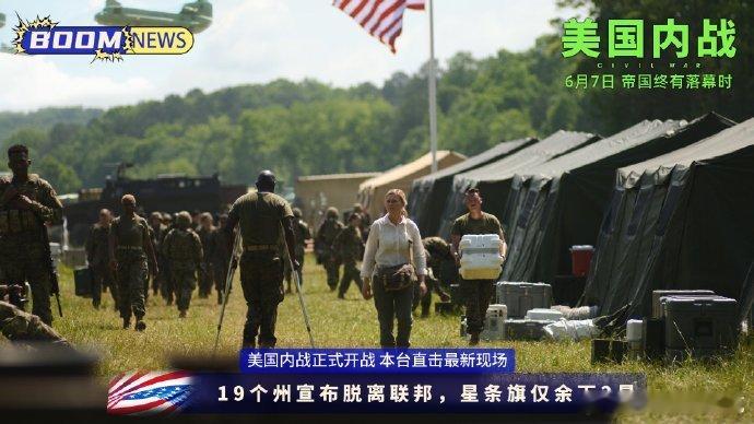 #男生和女生对电影类型的选择差异# 真的还是会发现不同点的呀，像我看电影的时候，