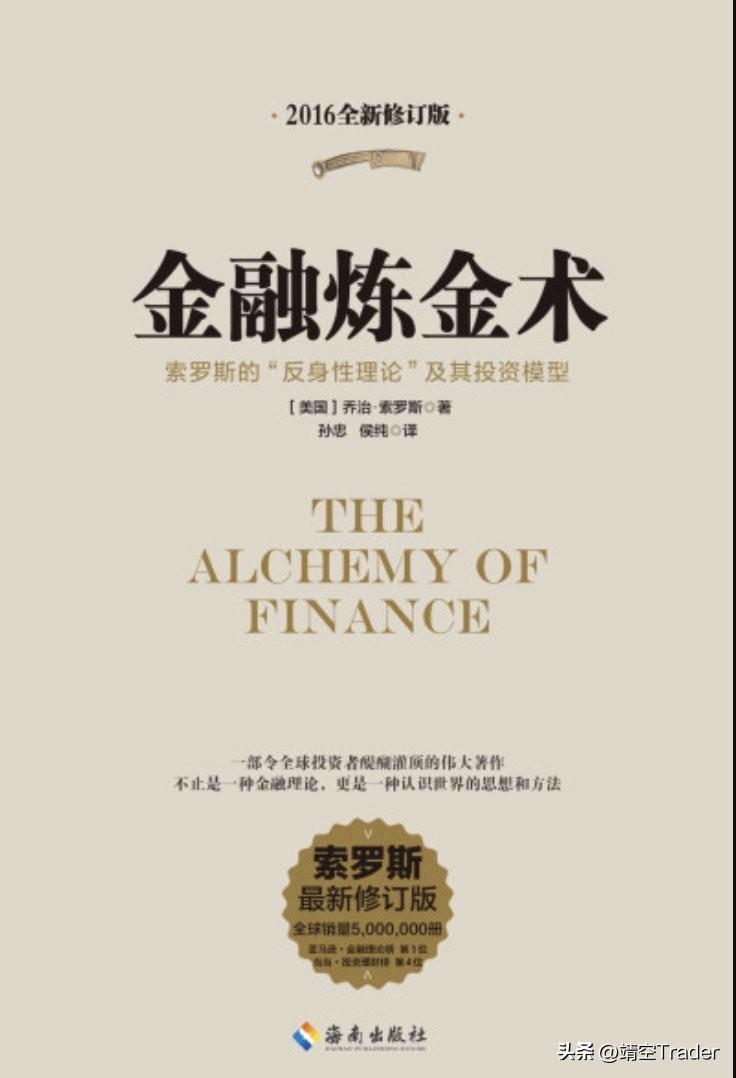 眼下的人工智能泡沫，人们认为 AGI 将会实现，于是投资 OpenAI、英伟达、