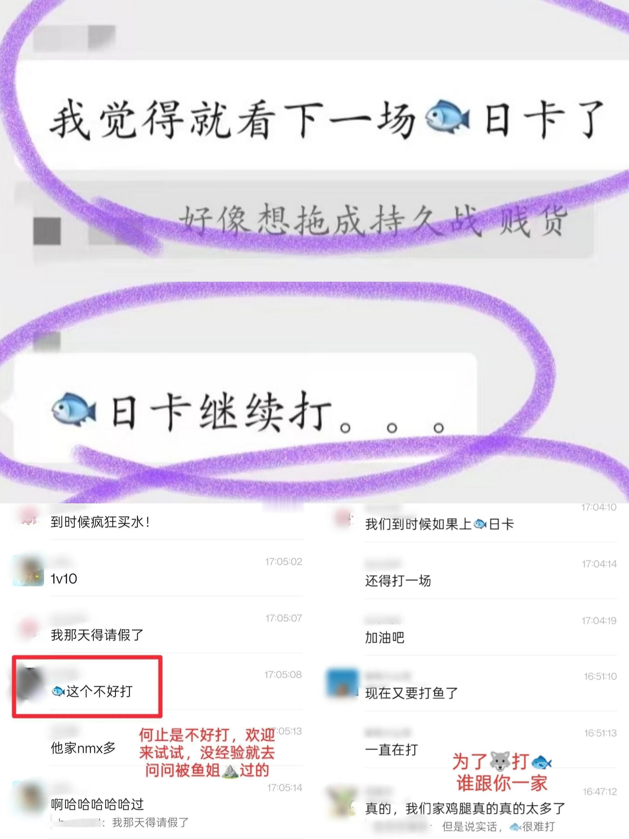 为什么强调要守护祁煜be like^ ^继续把只想好好接自推日卡想好好玩恋与深空