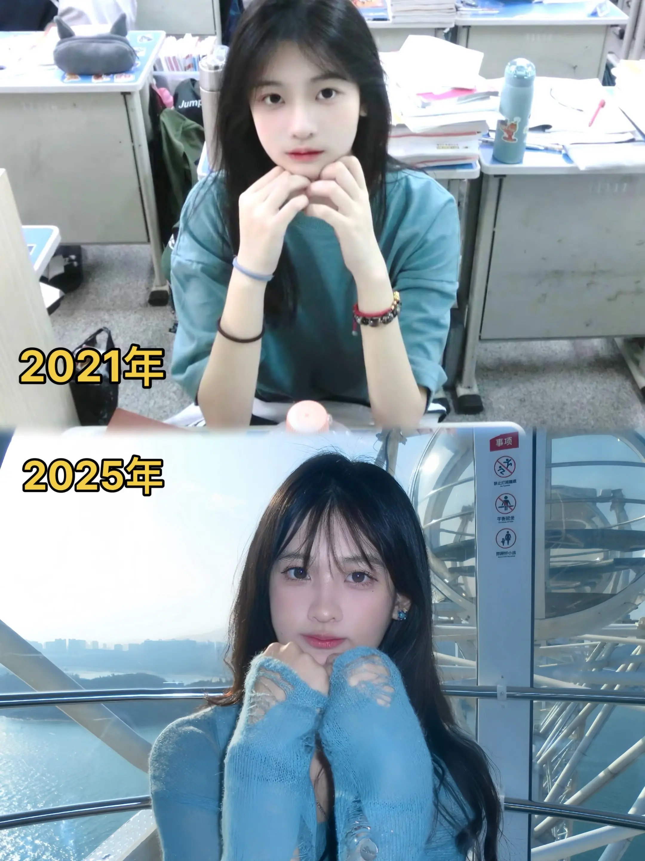 长大了才明白 “人无法共同拥有青春和对青春的感受 ”这句话