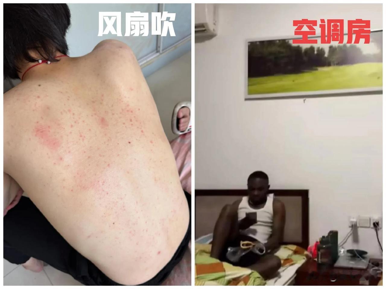 今天连续刷到烟台学生请求装空调文章，总结就是别人有我没有，同样交钱了待遇差别巨大