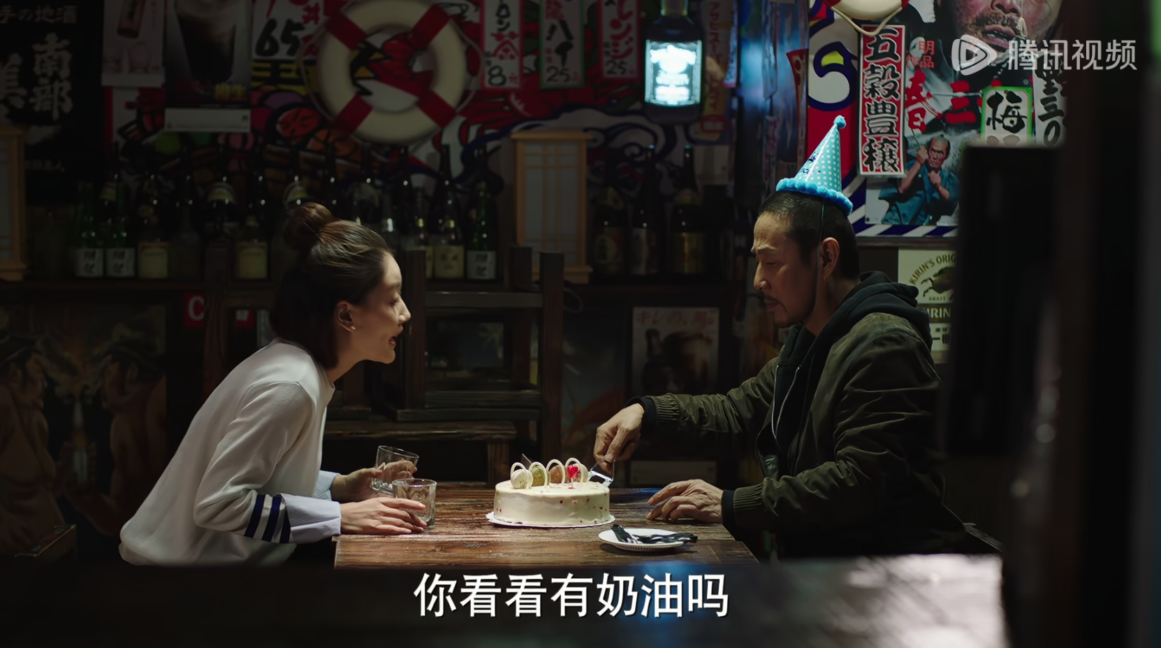 不管看多少遍我的前半生，洛洛和老卓的剧情我都得快进跳过 