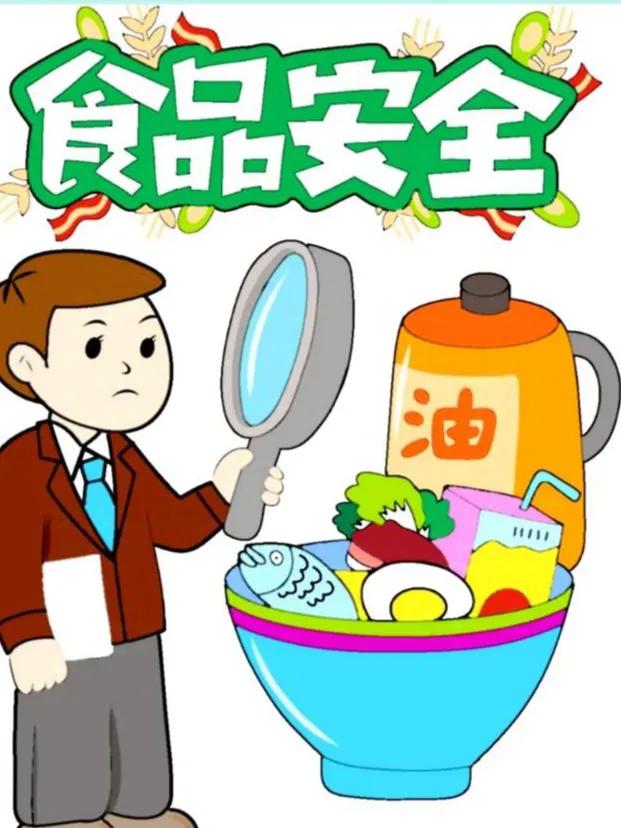 近日太原市场监督管理局公布了今年的第17次食品安全抽样检查结果:共抽查了25大类