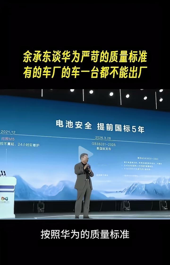 余大嘴人老实话不多[捂脸]