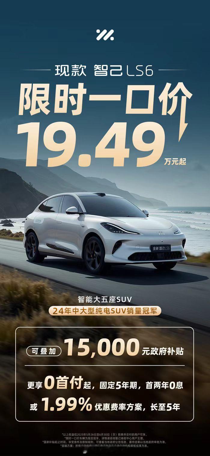 你们觉得“限时一口价”的“限时”是个啥意思[费解] ​​​