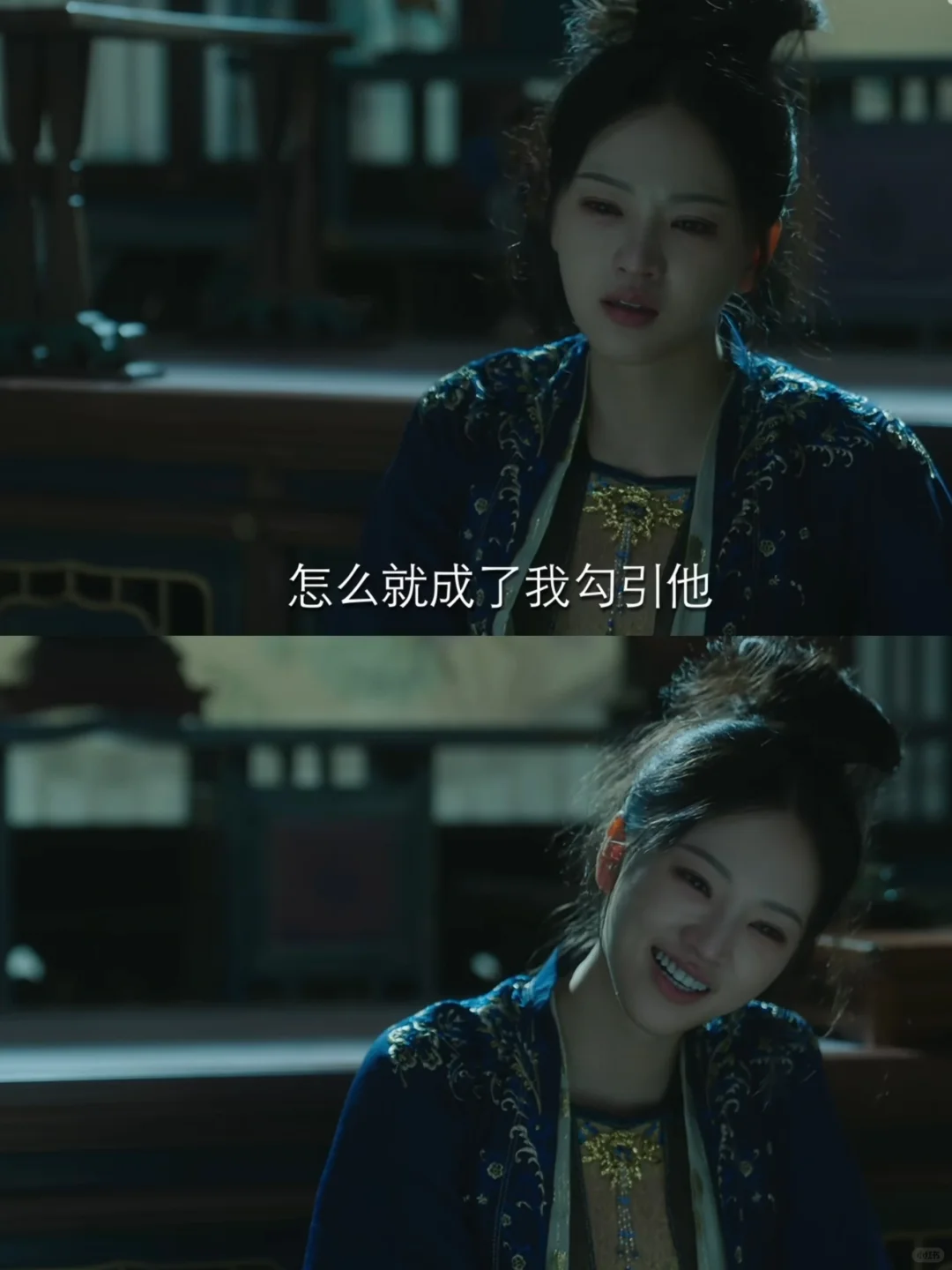 没想到防风意映对篌居然是真爱❗️