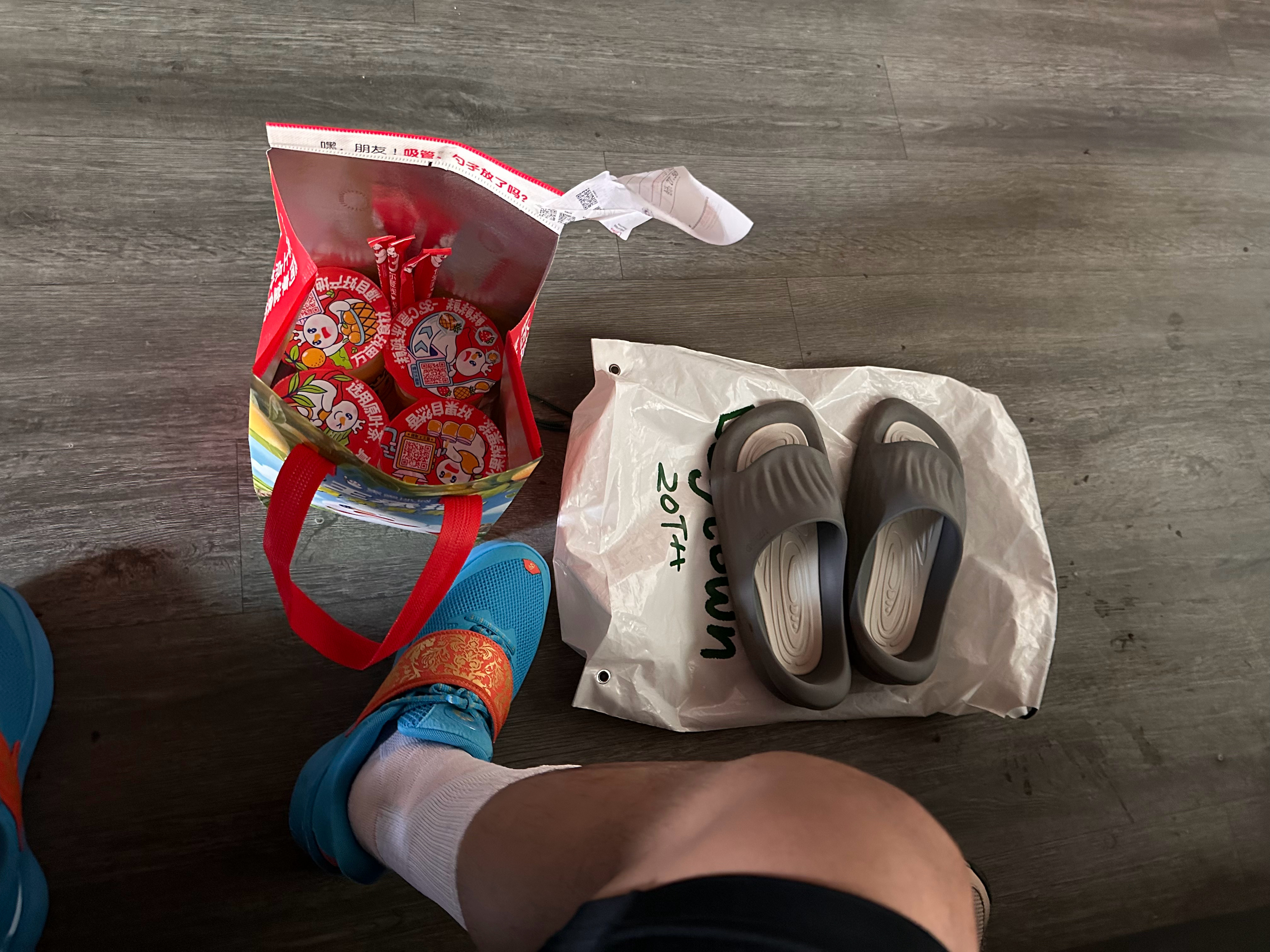暴汗预警一下午喝四杯就行了 ​​​