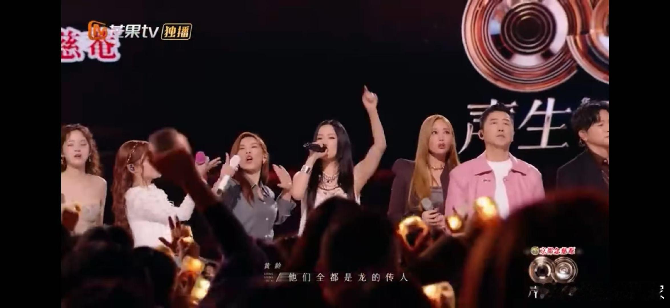 声生不息龙的传人大合唱好燃声生不息我们是龙的传人，身上的中华印记从未褪色！世界各