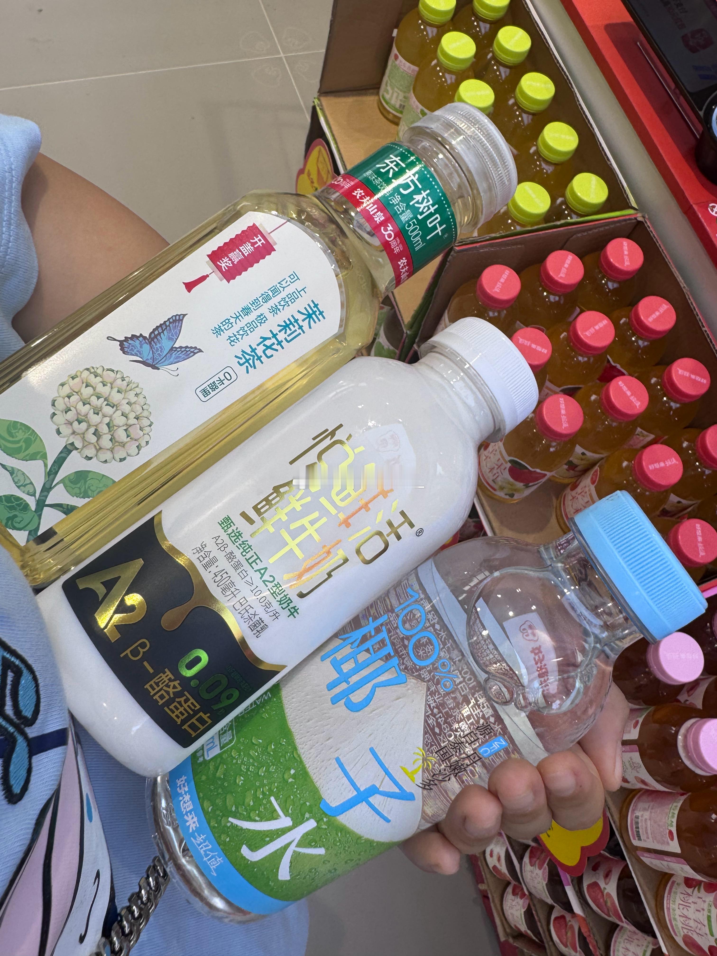 开启液断的一天茉莉奶白换彩色头像