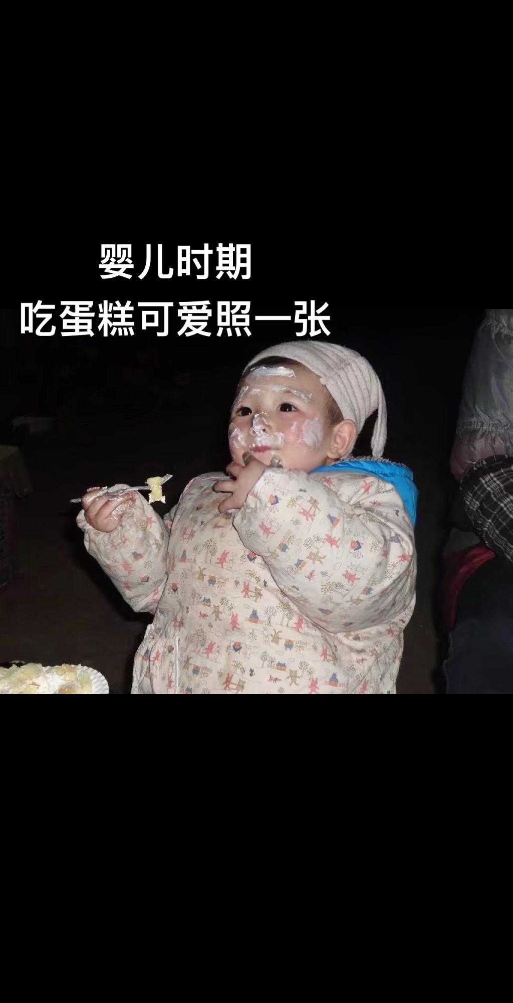 终于长成了小时候喜欢的漂亮姐姐