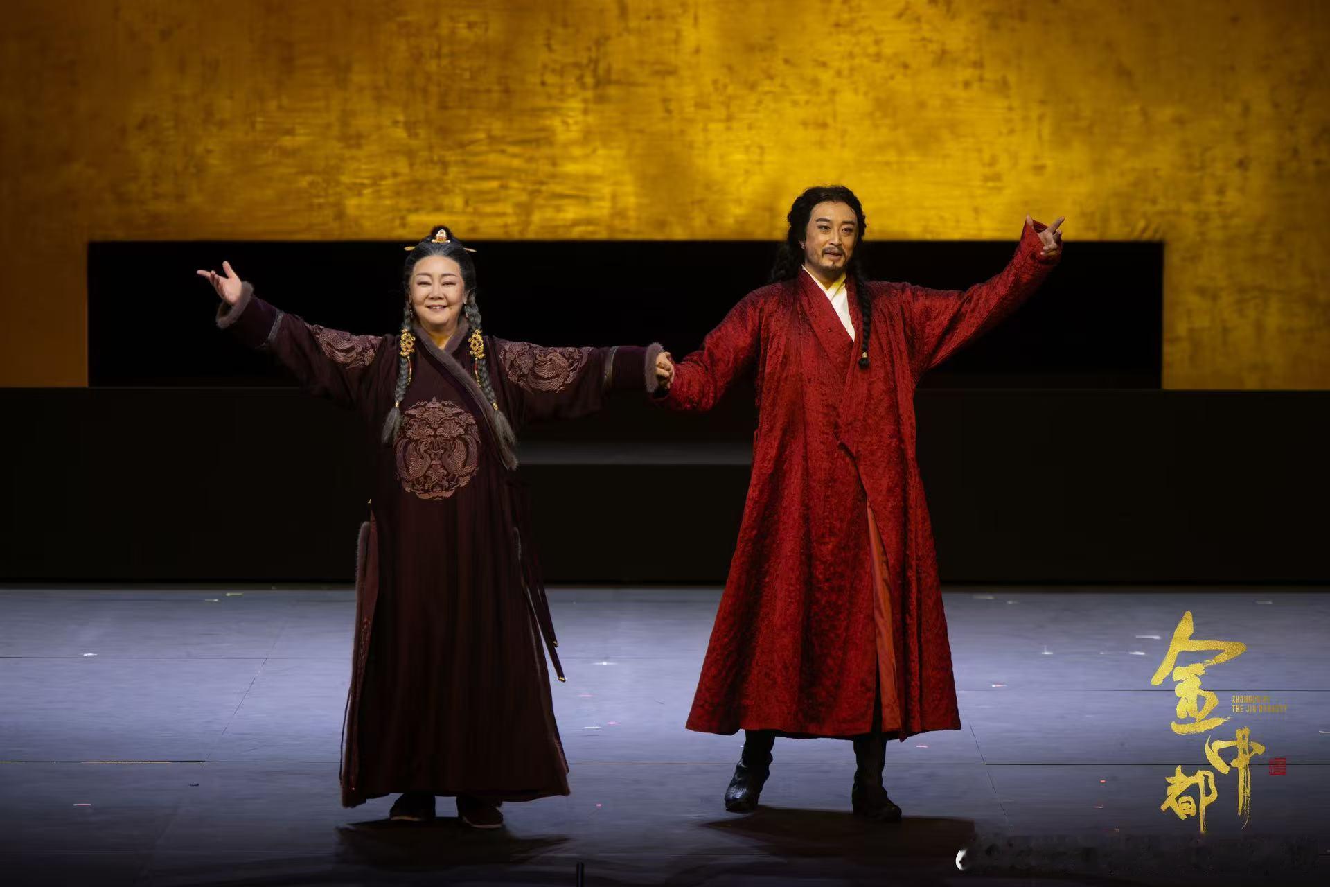 萨日娜 表演以真诚为核 愿为热爱永执著｜人物 