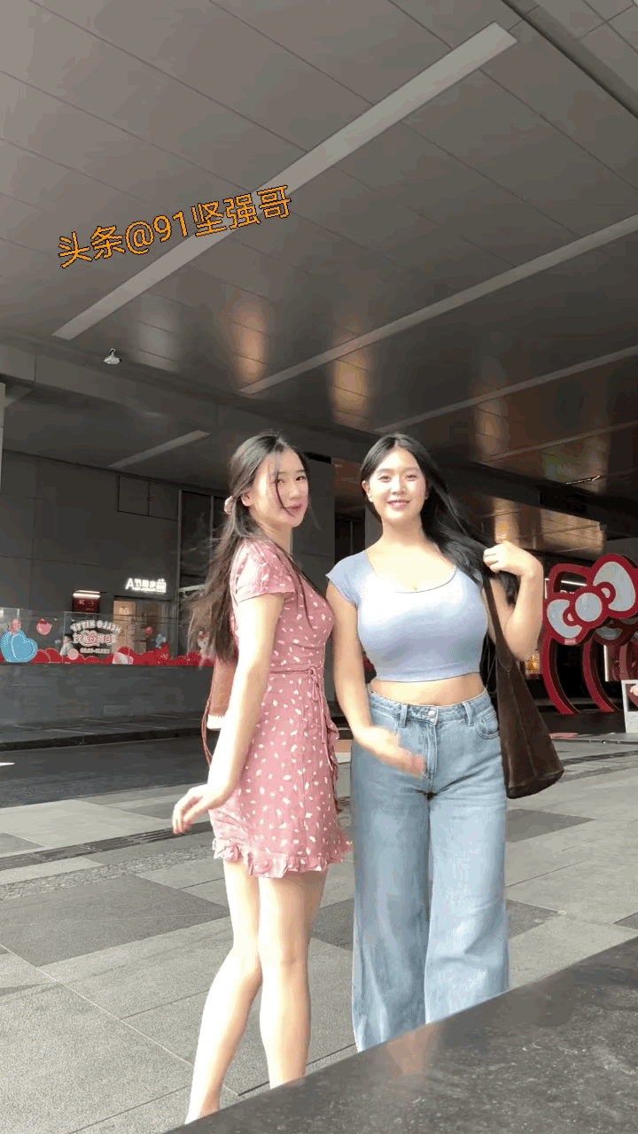 哪一个更适合娶回家？[微笑]