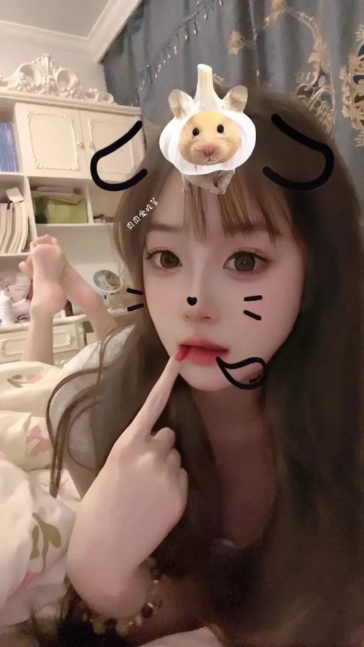 甜妹 熬最晚的夜