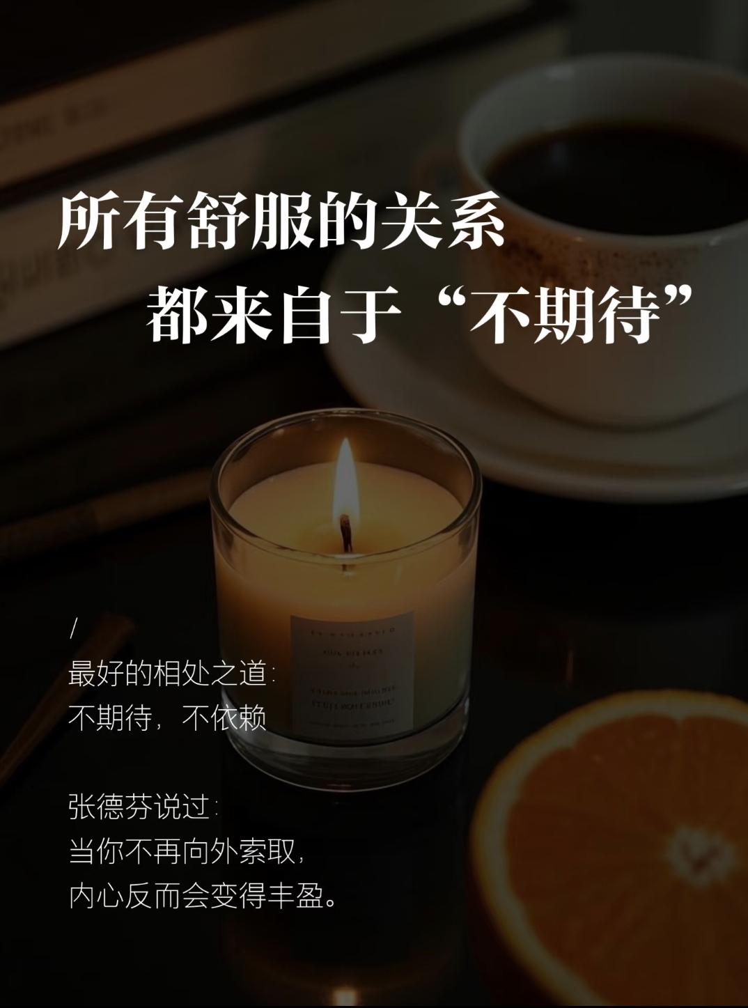 她把一辈子织进毛衣，女儿却活成她读不懂的诗

我大姨是典型的“奉献型”母亲。父亲