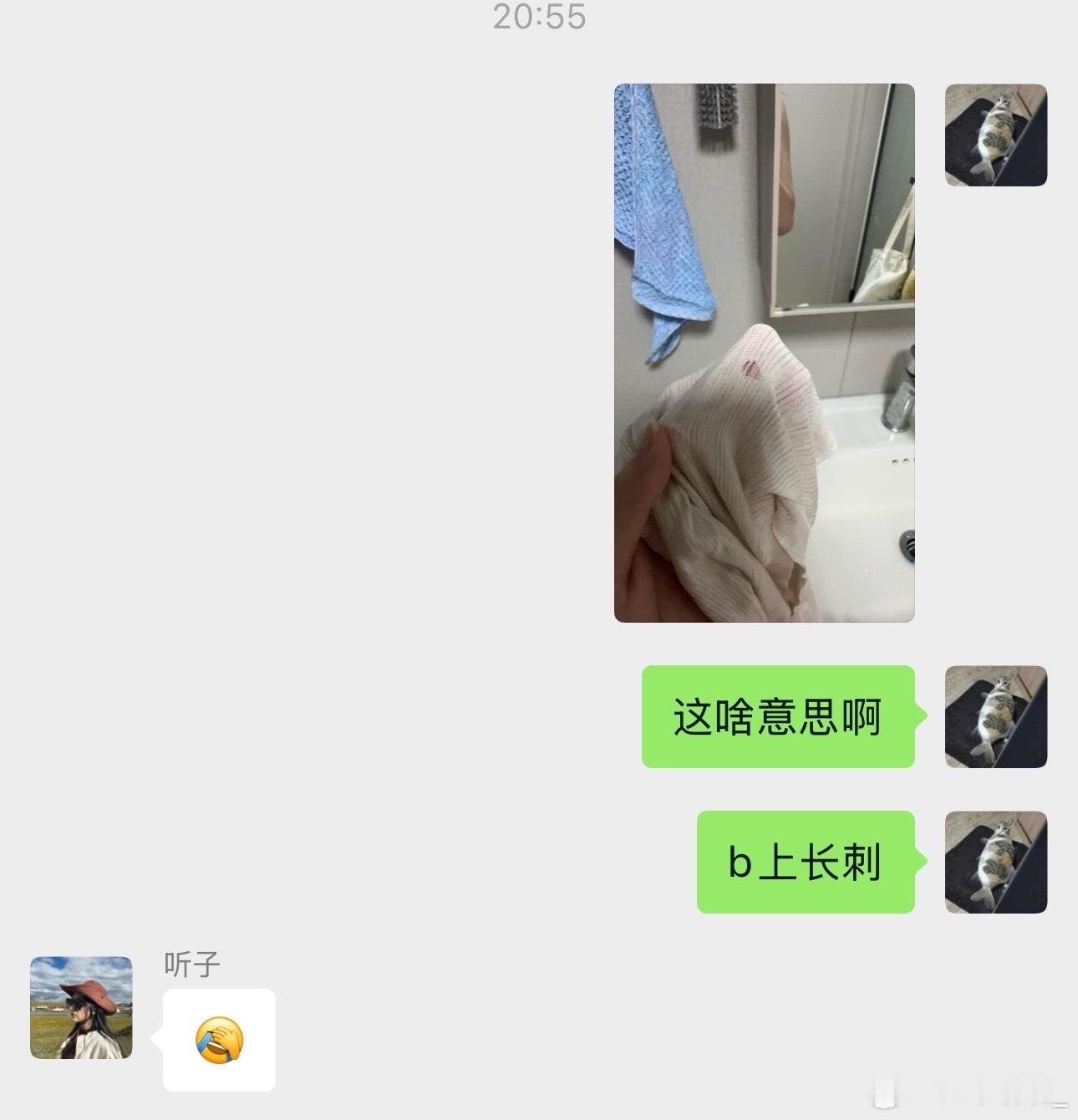 淡人plog已更新 