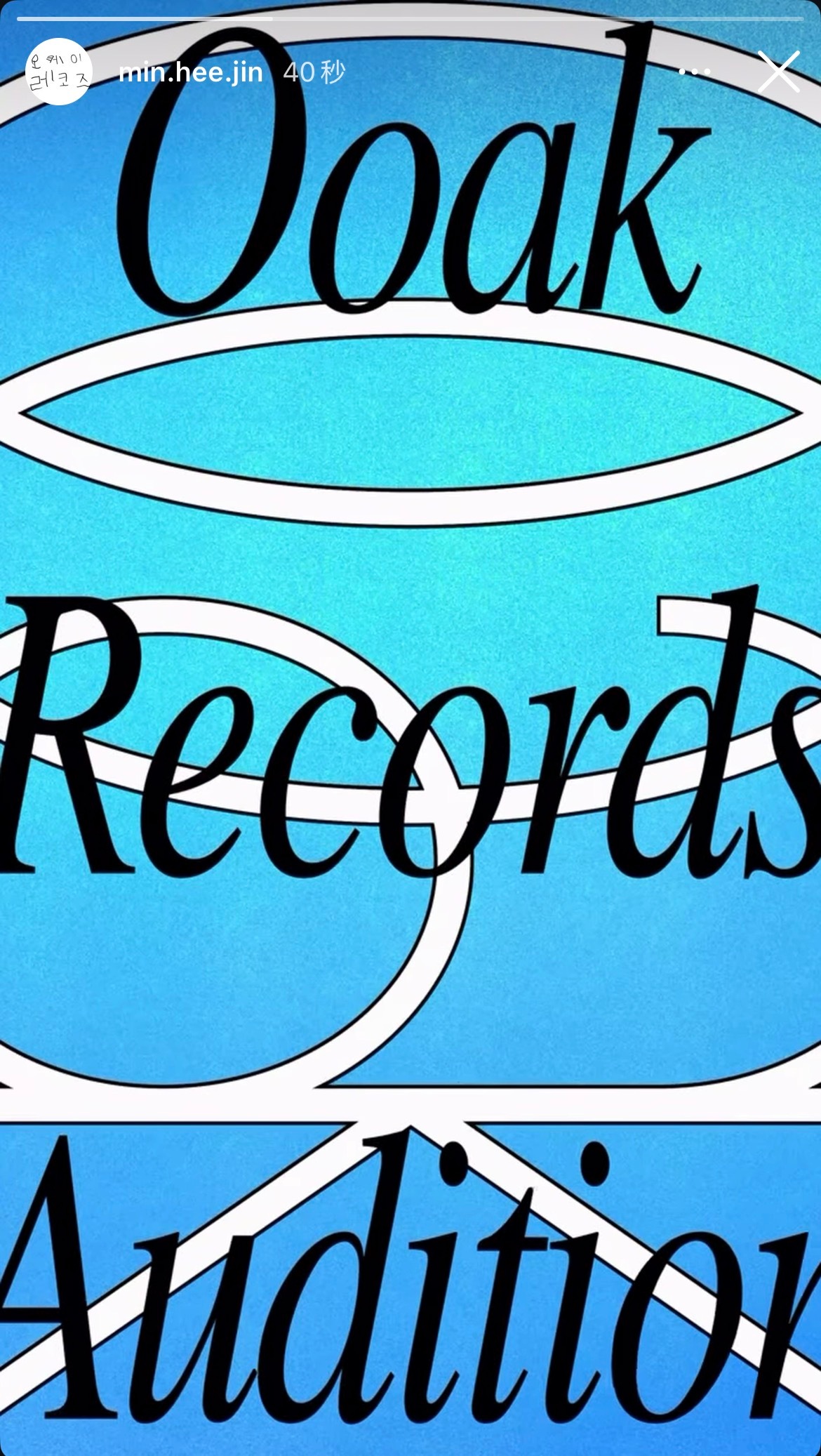 真是不管什么时候都要ooak 