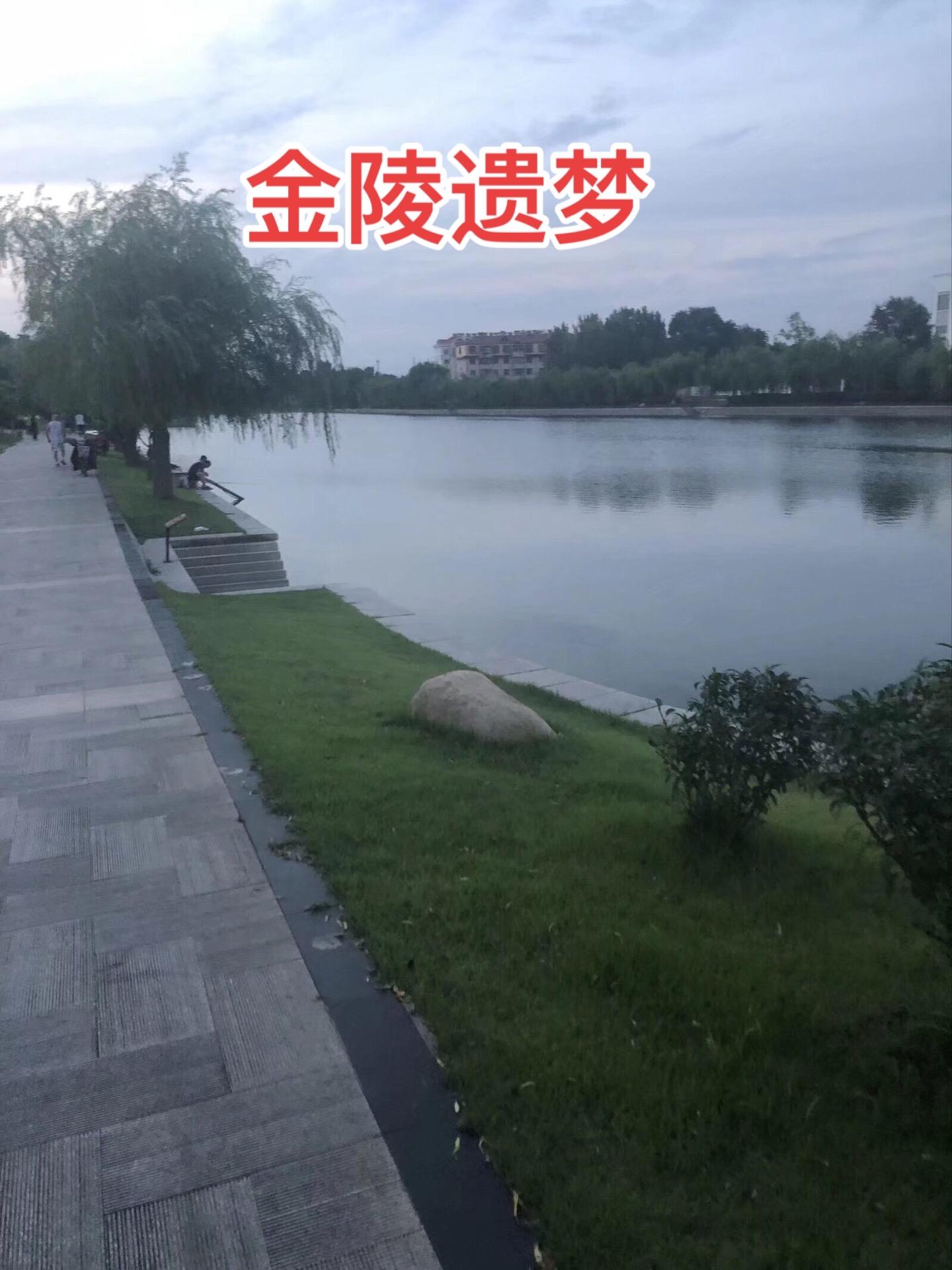 《南唐书》记载了南唐后主李煜，这个风流国主迎娶小周后这样一件事。 在绝...