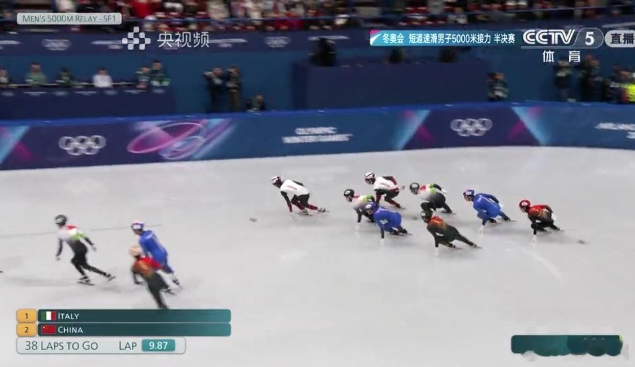 中国短道队男子5000米无缘决赛米兰冬奥会短道速滑男子5000米接力半决赛，中国
