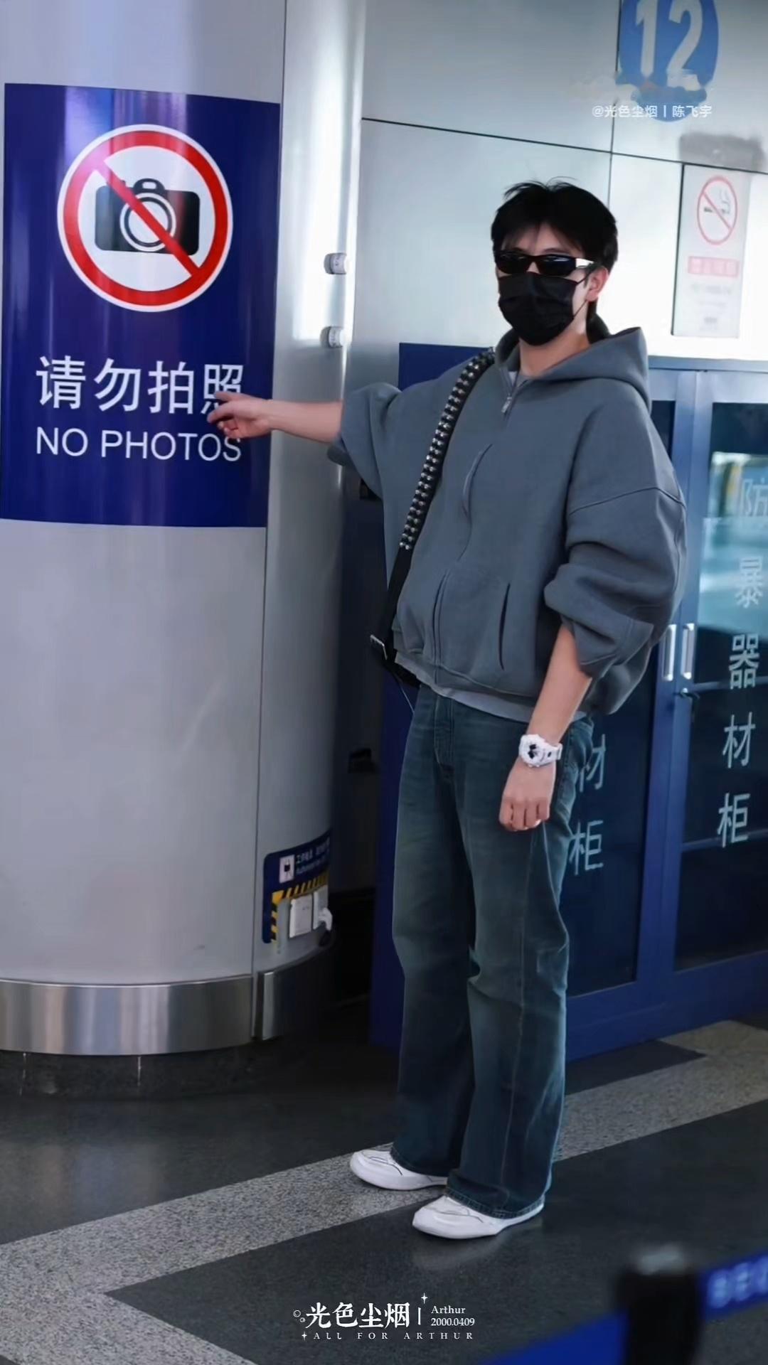 飞鱼是有点冷幽默在身上的