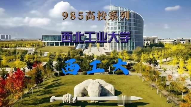 #热点聚焦# ​