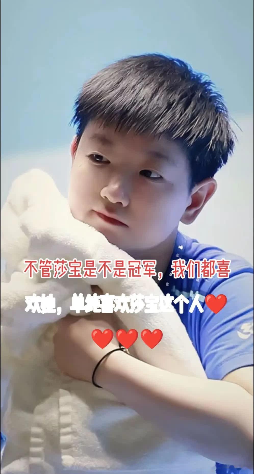 球咖 |精彩分享 
