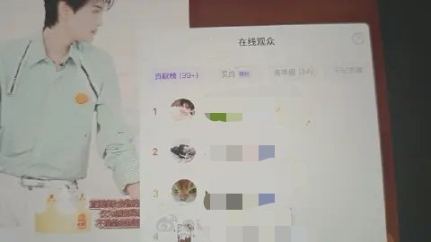 前排头像全是妈咪嘿嘿 