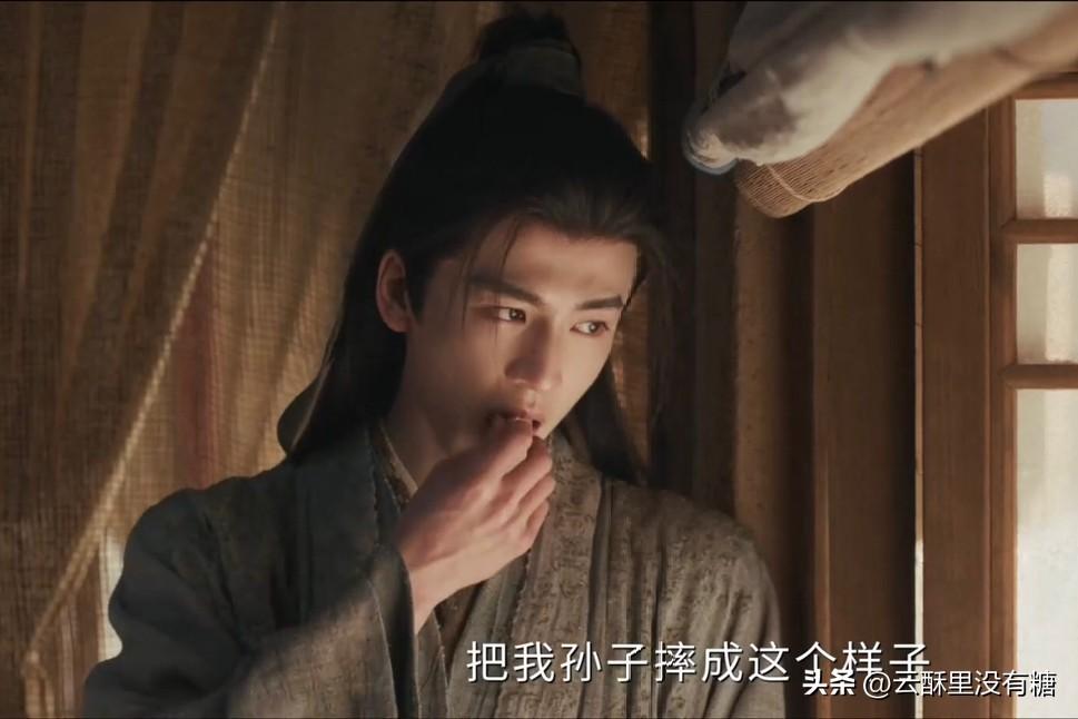 《逐玉》长玉喜欢温柔体贴的，实锤无疑！

知道言正就是武安侯后，长玉正生气呢。谢