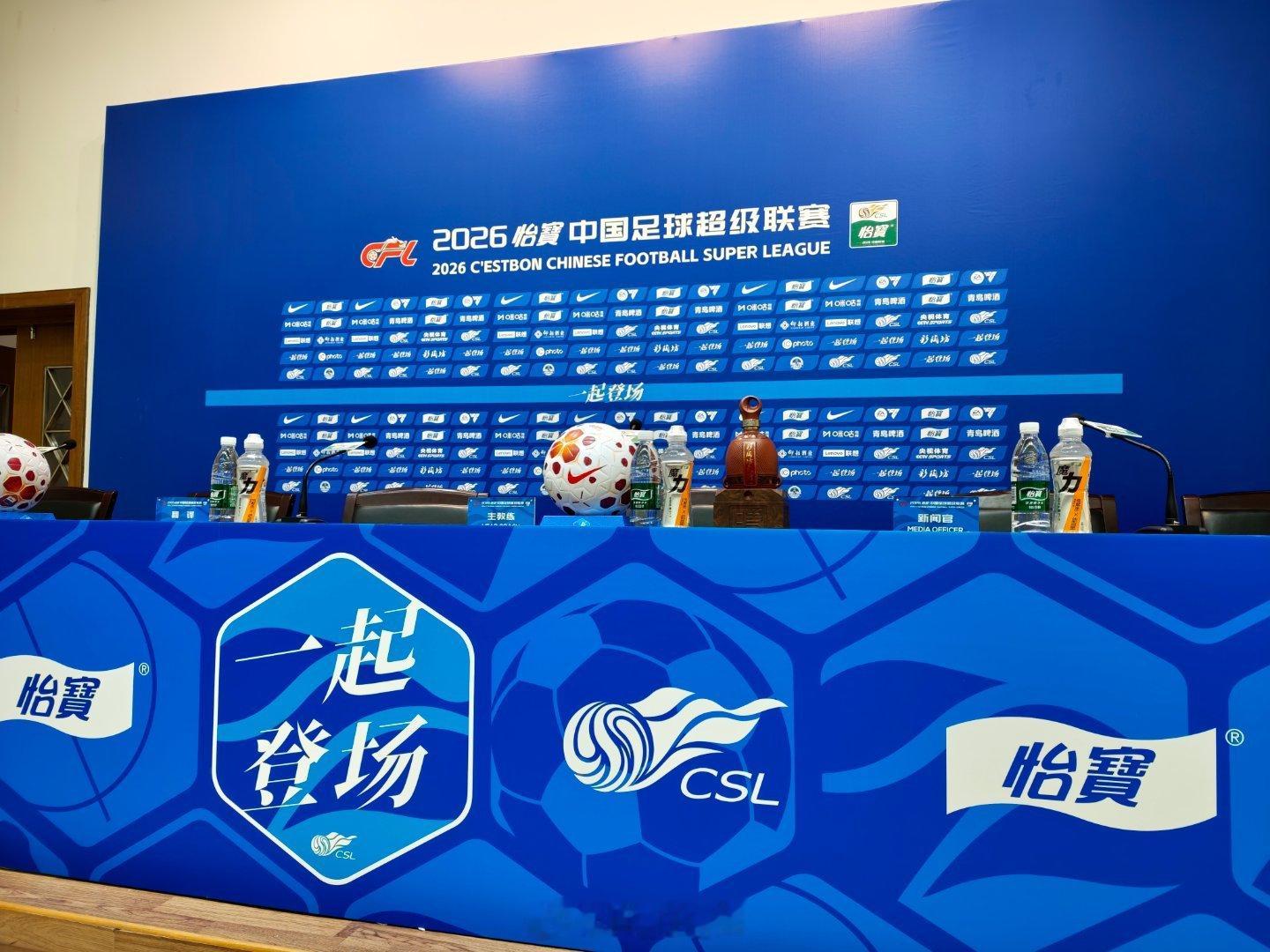 在现场自由橙在现场见证!