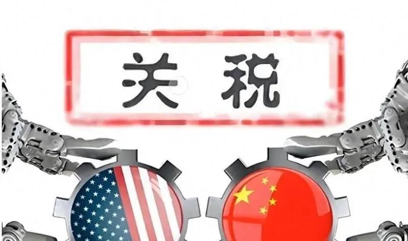 硬刚“漂亮国”，中国的底气来自哪里？是世界第二大经济体的实力，是拥有全球最完整的
