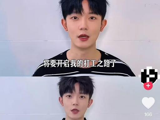 演员李明德砸车判刑刚出狱，某酒吧官宣他到场“打工”，这是试探复出？

前段时间，