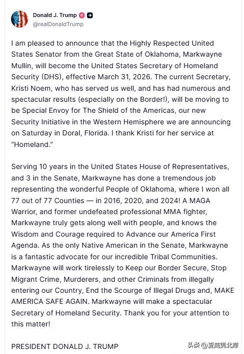 川普宣布“开除”Christi Noem，任命参议员Markwayne Mull