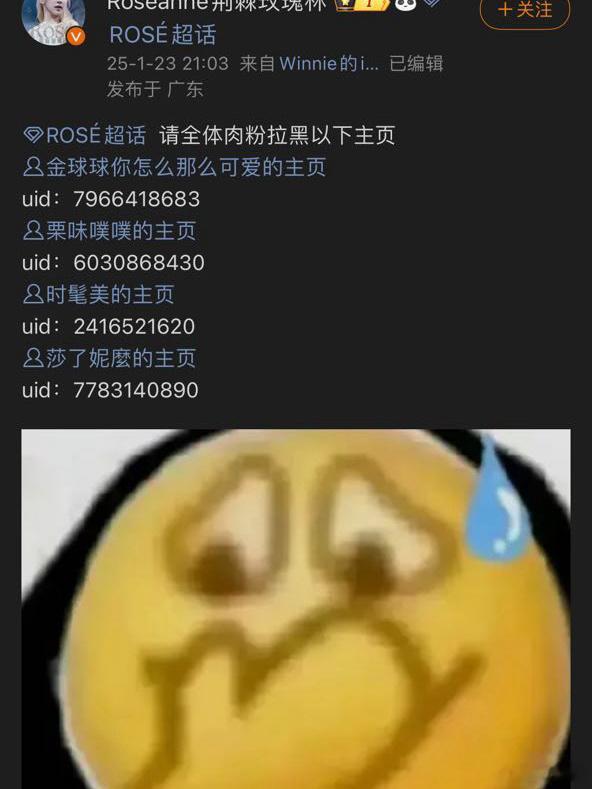 不要这样对巫师好不好嘛🥺 