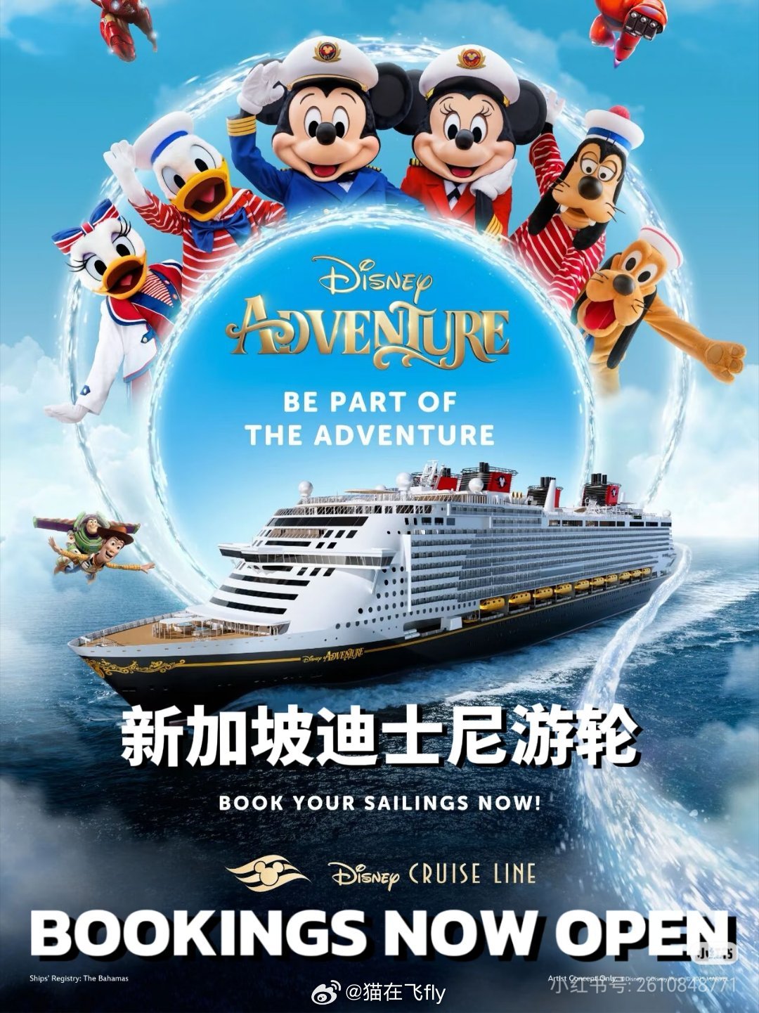 下班回到家猫妈哄小小猫睡觉小猫在自己屋里写作业我问他明天有啥安排她说就在家问他要