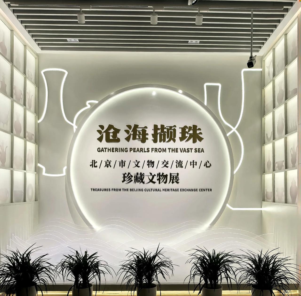 2024-10-1 北京大运河博物馆

庆祝国庆走进来博物馆。这次来北京大运河博
